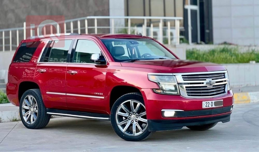 Chevrolet Tahoe